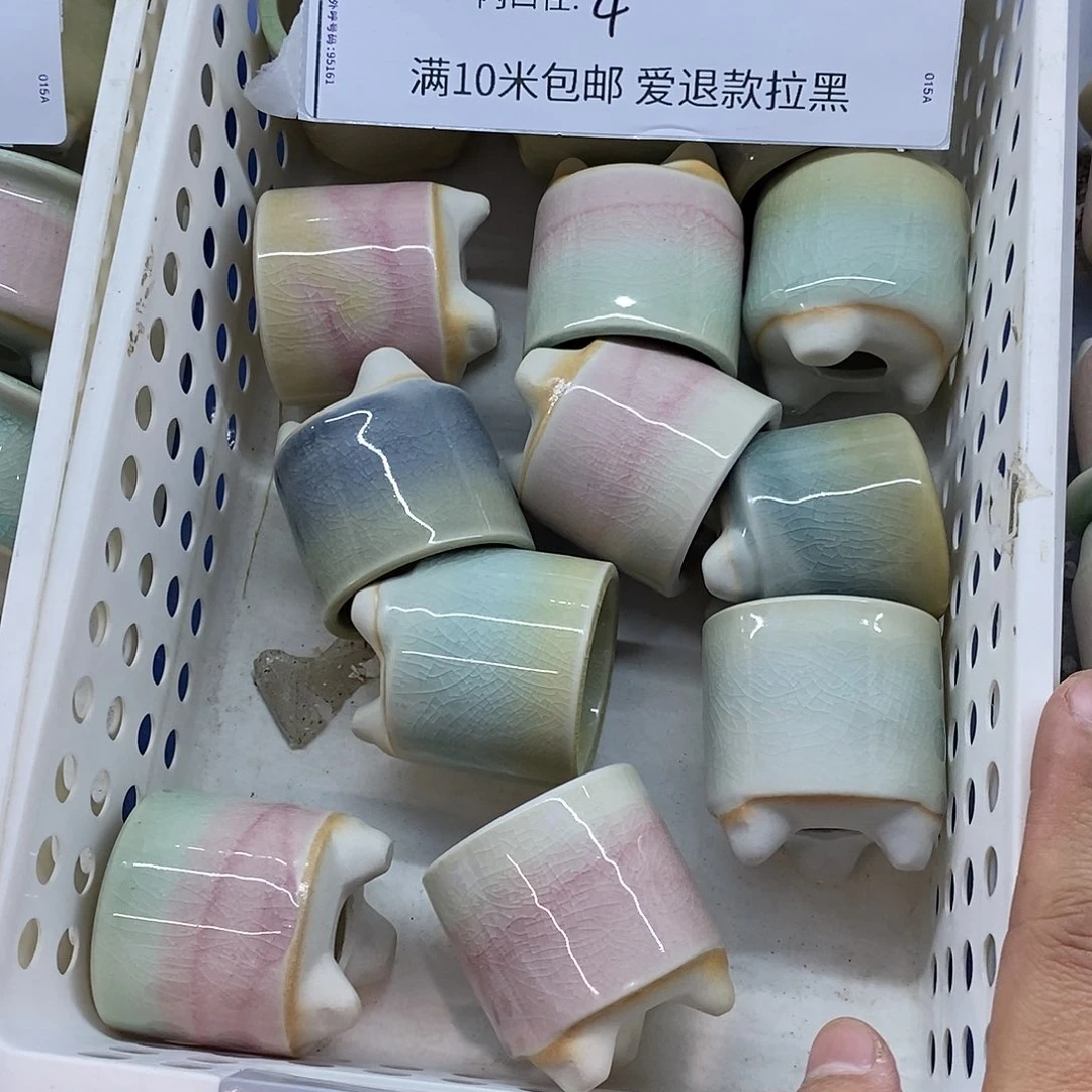 「满10米包邮」4个浮力
