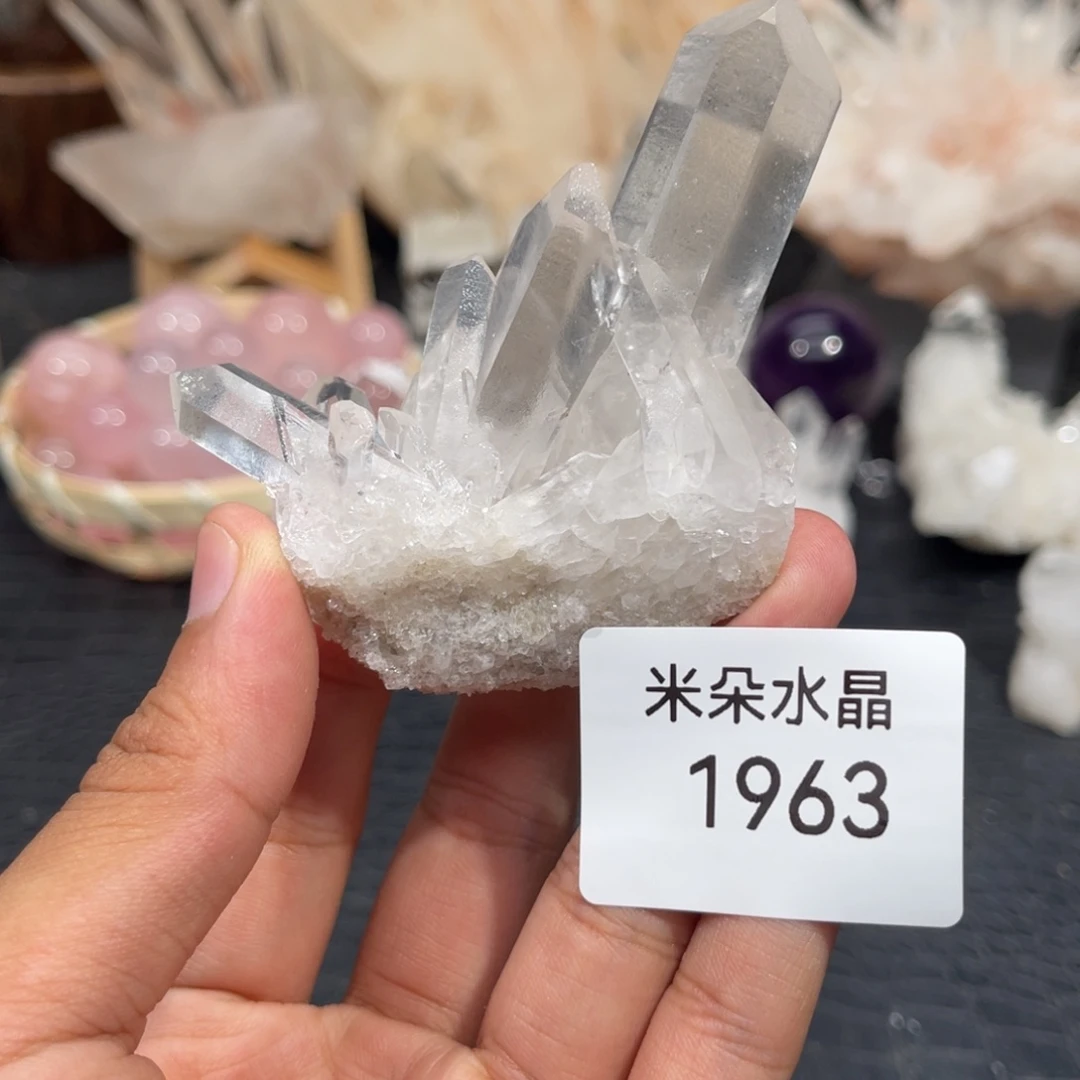 水晶珠宝半成品未镶嵌水晶