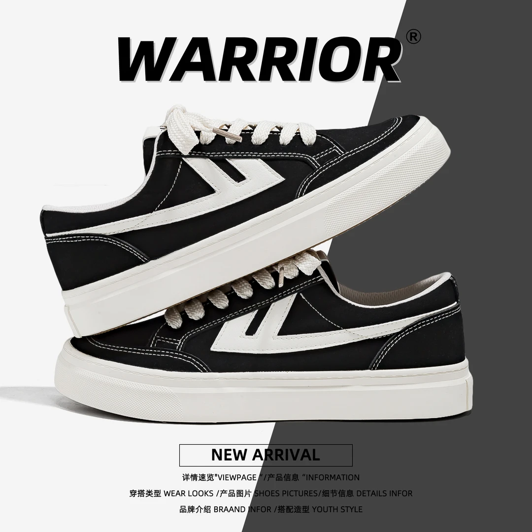 回力帆布鞋男款2025秋季新款低帮经典百搭时尚休闲轻便运动板鞋子