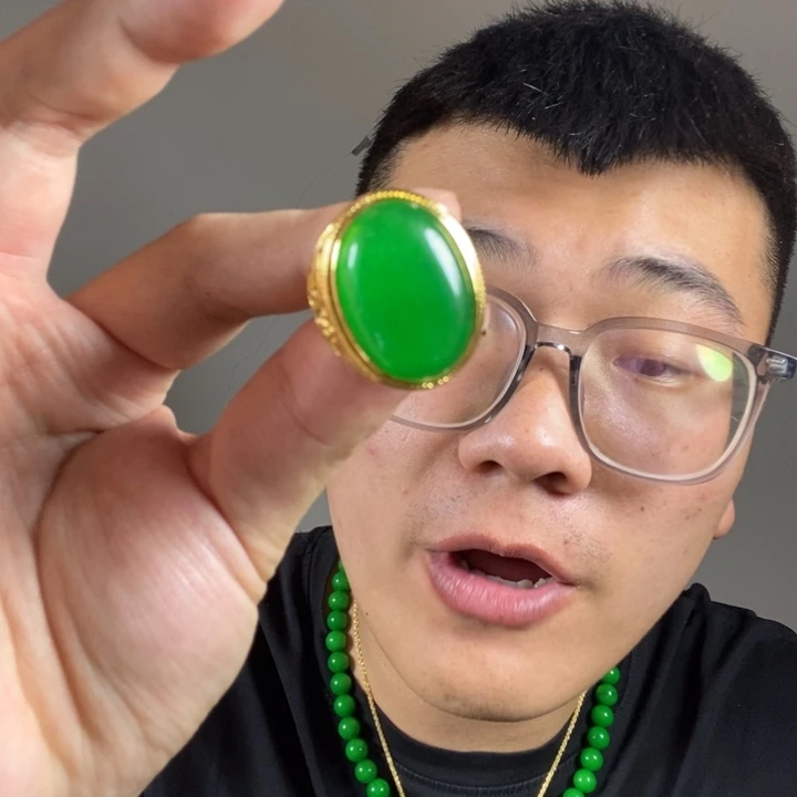 未镶嵌戒指翡翠高端时尚大鸽子蛋戒指