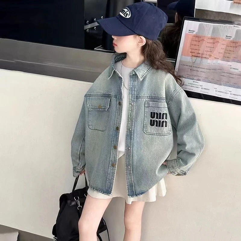 女童牛仔衬衫春秋季新款儿童洋气韩版长袖上衣中大童女孩薄款外套