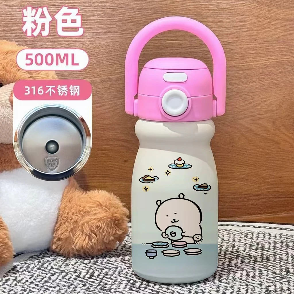强推！自嘲熊316不锈钢保温杯，四色 吃货萌趣设计，生日礼物闭眼冲～