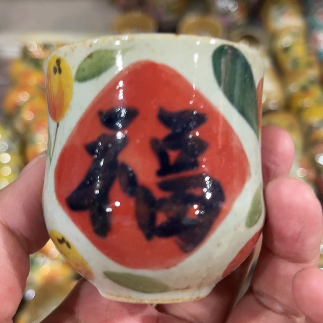 瓷片红红火火过大年