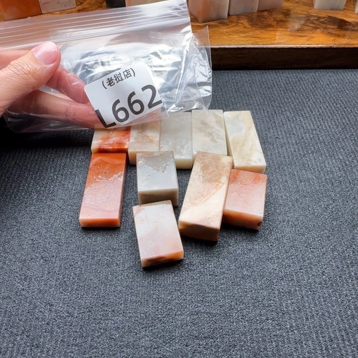 行***茶老挝石老挝石 老挝石