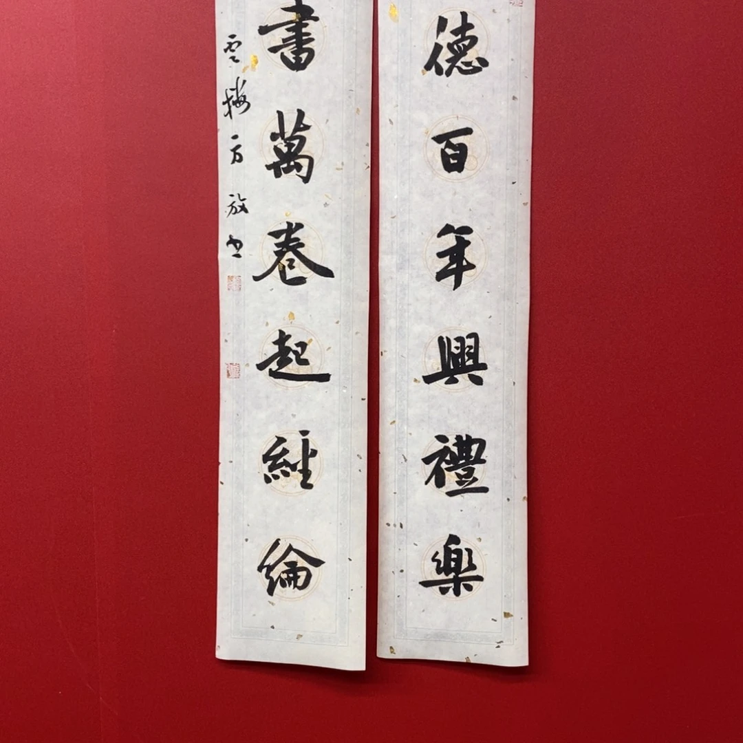 国画尚古202565689556323