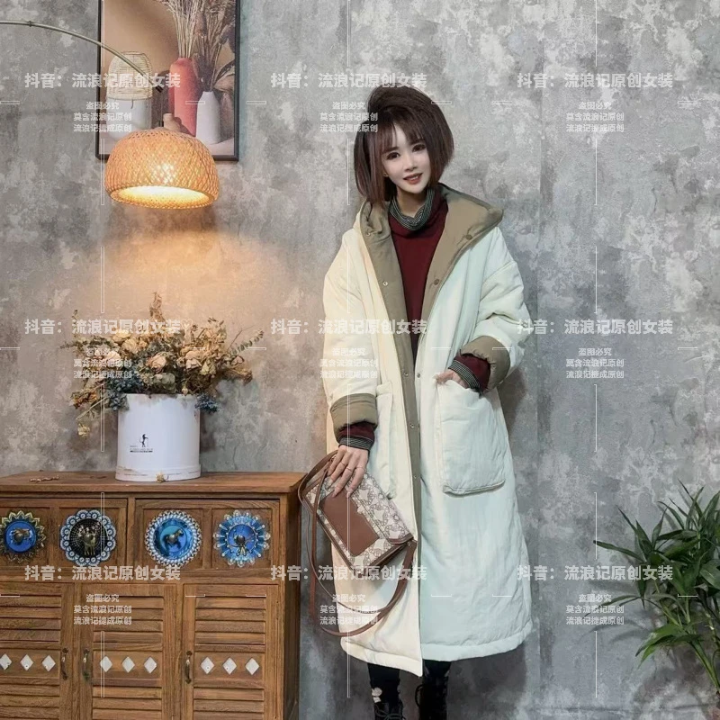 【沐木流浪记】（天香）设计感休闲双面穿棉衣宽松连帽女装外套z a888