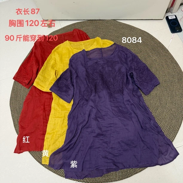 夏季文艺中国风刺绣宽松显瘦五分袖纯色苎麻中长款衬衫8084#