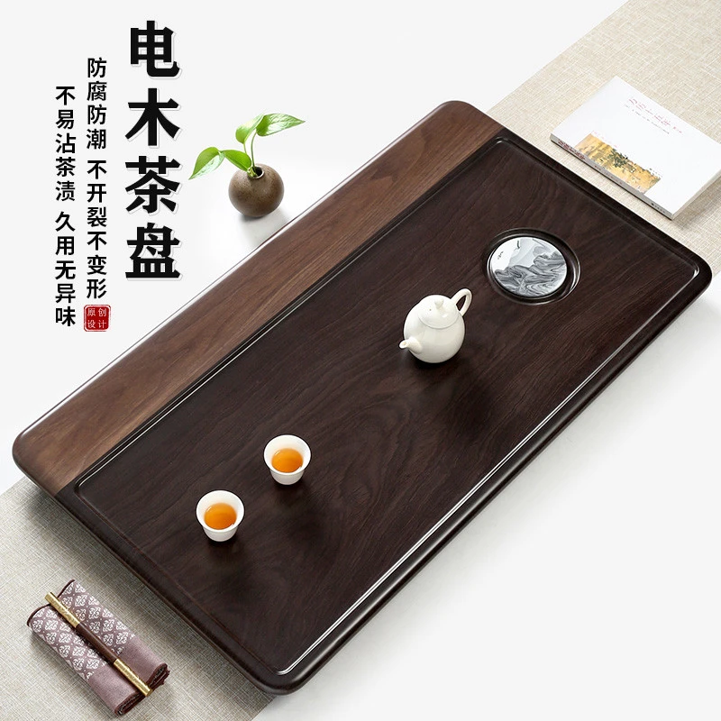 高档电木茶盘家用整块功夫茶具简约胡桃木色茶海排水茶台茶托现代