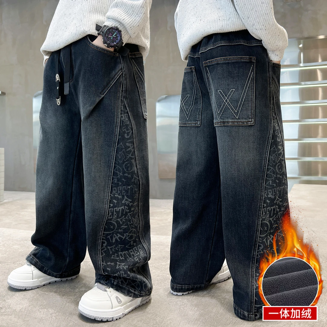 男童加绒裤子秋冬季新款中大童男孩牛仔裤儿童洋气潮酷直筒休闲裤