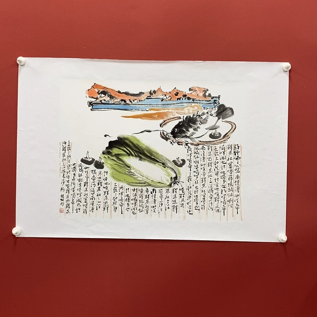 国画黄桂明四尺三开70*45精品佳作