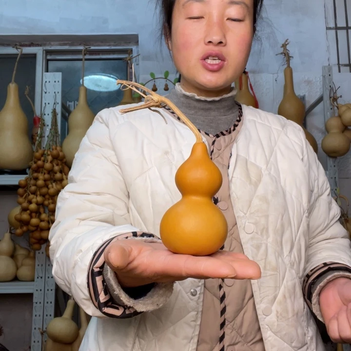 沐***潼天然植物葫芦文玩