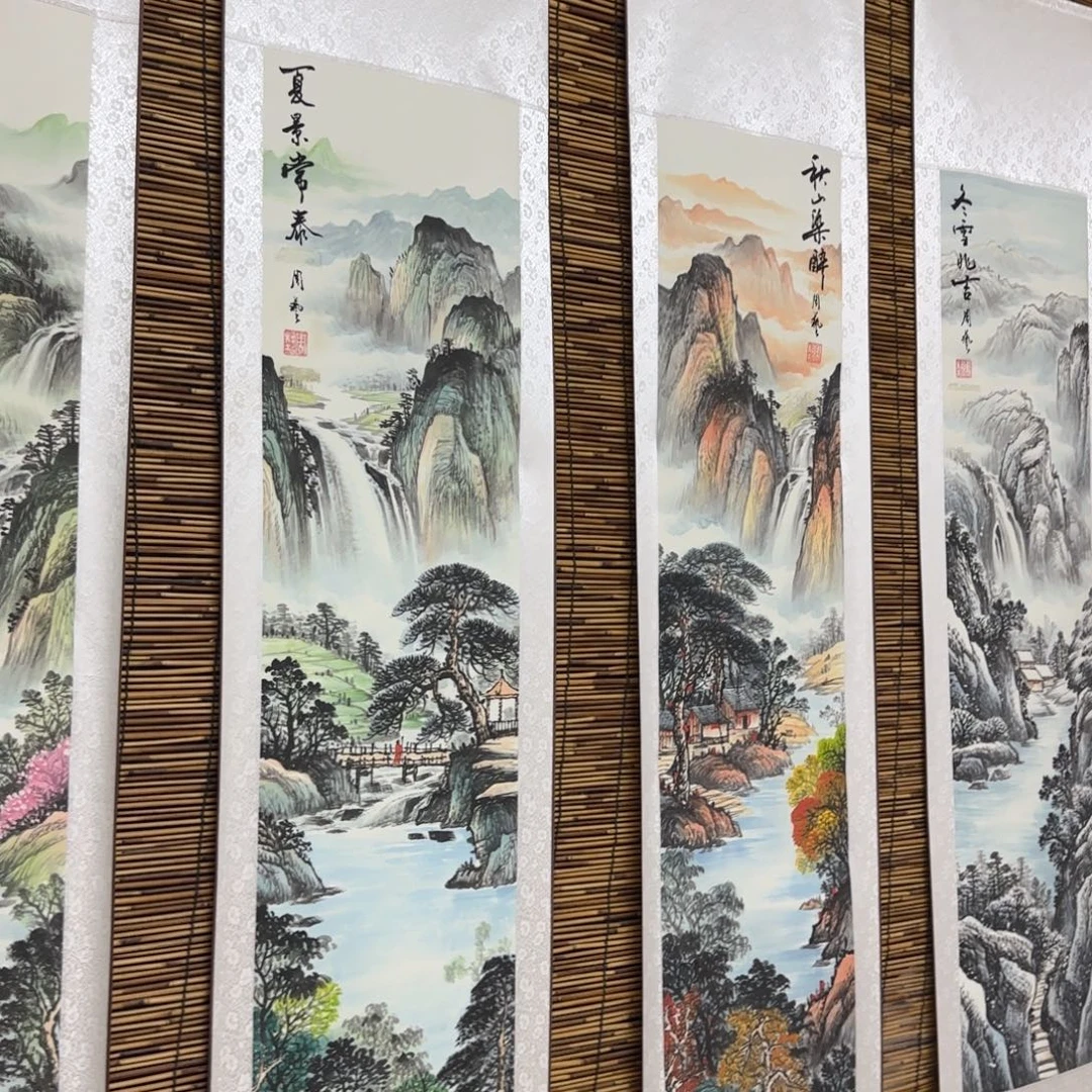 园***梦国画QB四幅一套作品！带证书！只限一单
