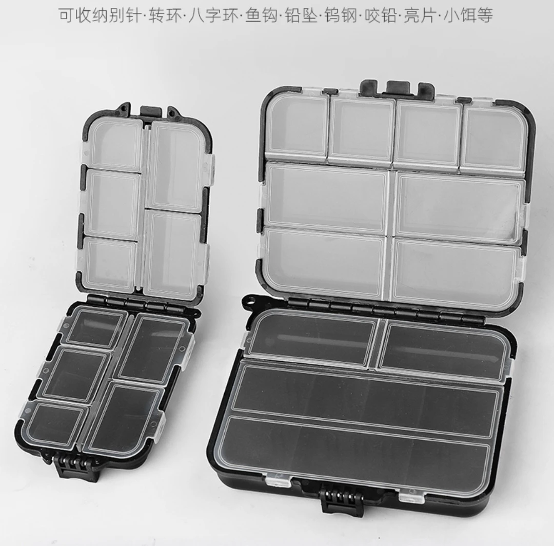 (大号)路亚配件盒钓鱼专用小工具亮片收纳微物鱼钩别针双层饵盒
