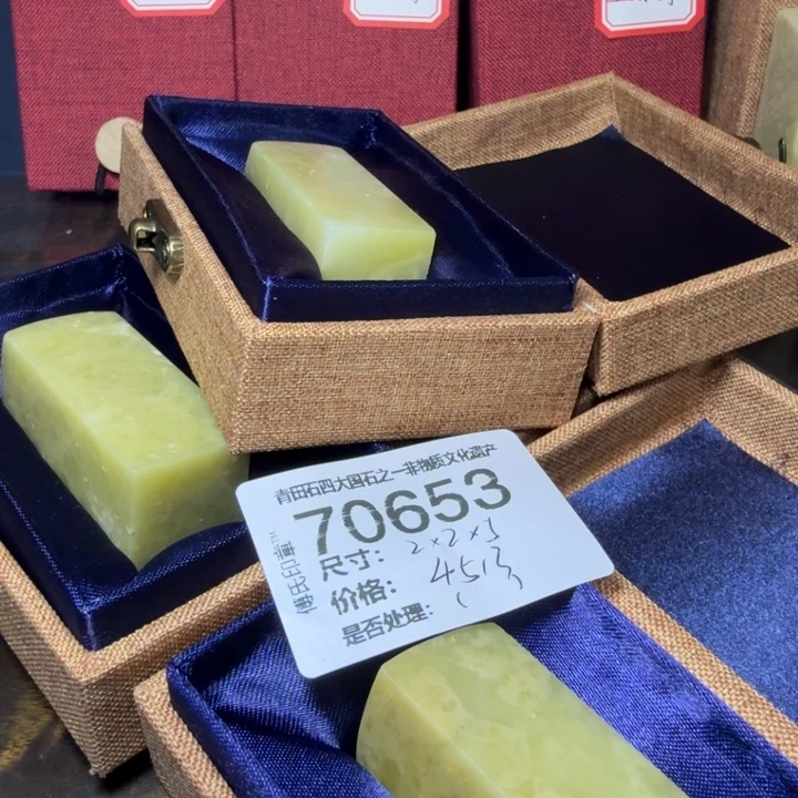 青田石12.25青田石雕厂家直销