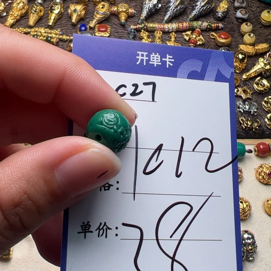 树脂制品啊啊啊啊啊啊啊啊啊啊啊啊啊