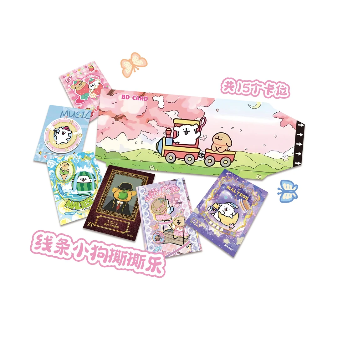 【玩法】BD CARD【线条小狗•撕撕乐 第一弹】鎏金版 H
