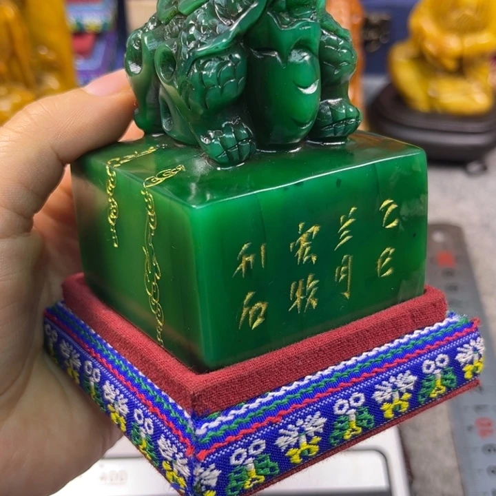 寿山石印石3567889