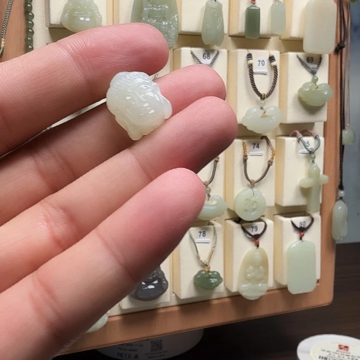 和田玉（糖玉）未镶嵌颈饰