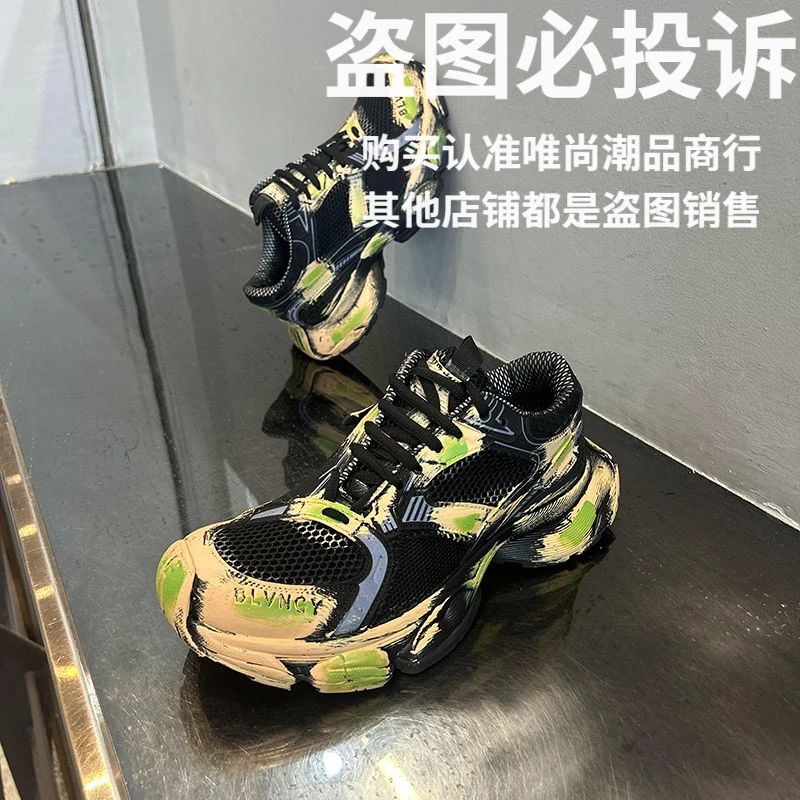 2025年新款男鞋秋季网面透气运动拼接舒适老爹鞋休闲鞋潮鞋增高鞋