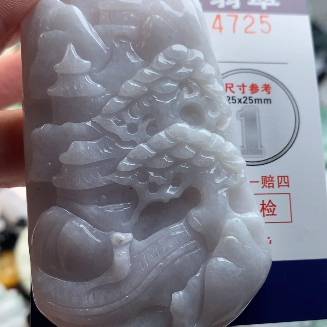 翡翠吊坠(不含链)未镶嵌