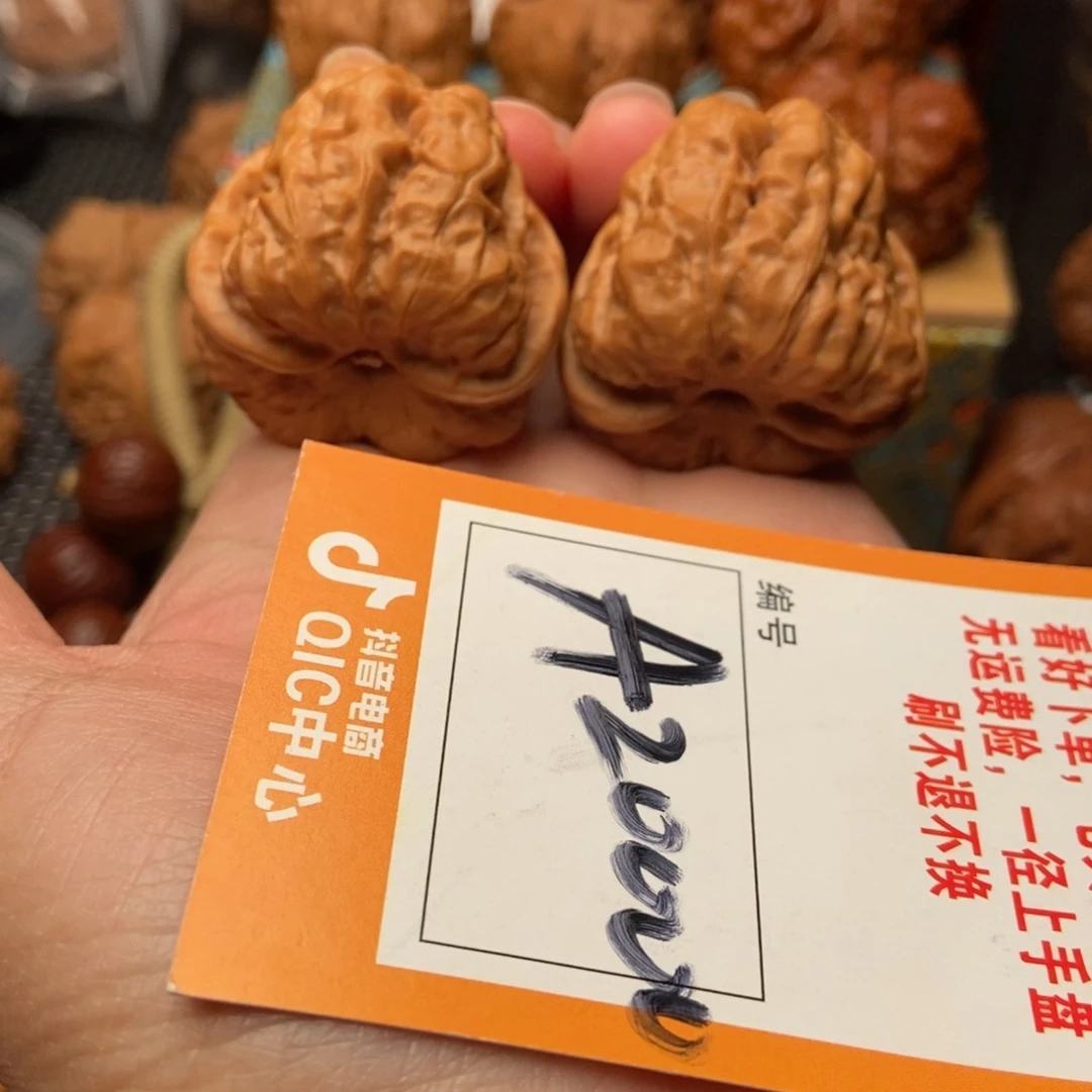 吊坠文玩核桃少***睡蛤蟆蛤蟆