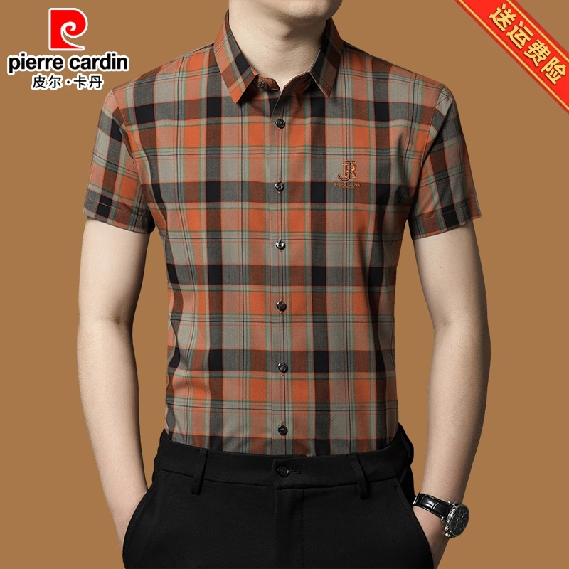 皮尔卡丹正品夏季新款短袖衬衫格子刺绣梭织男士休闲韩版时尚衬衣