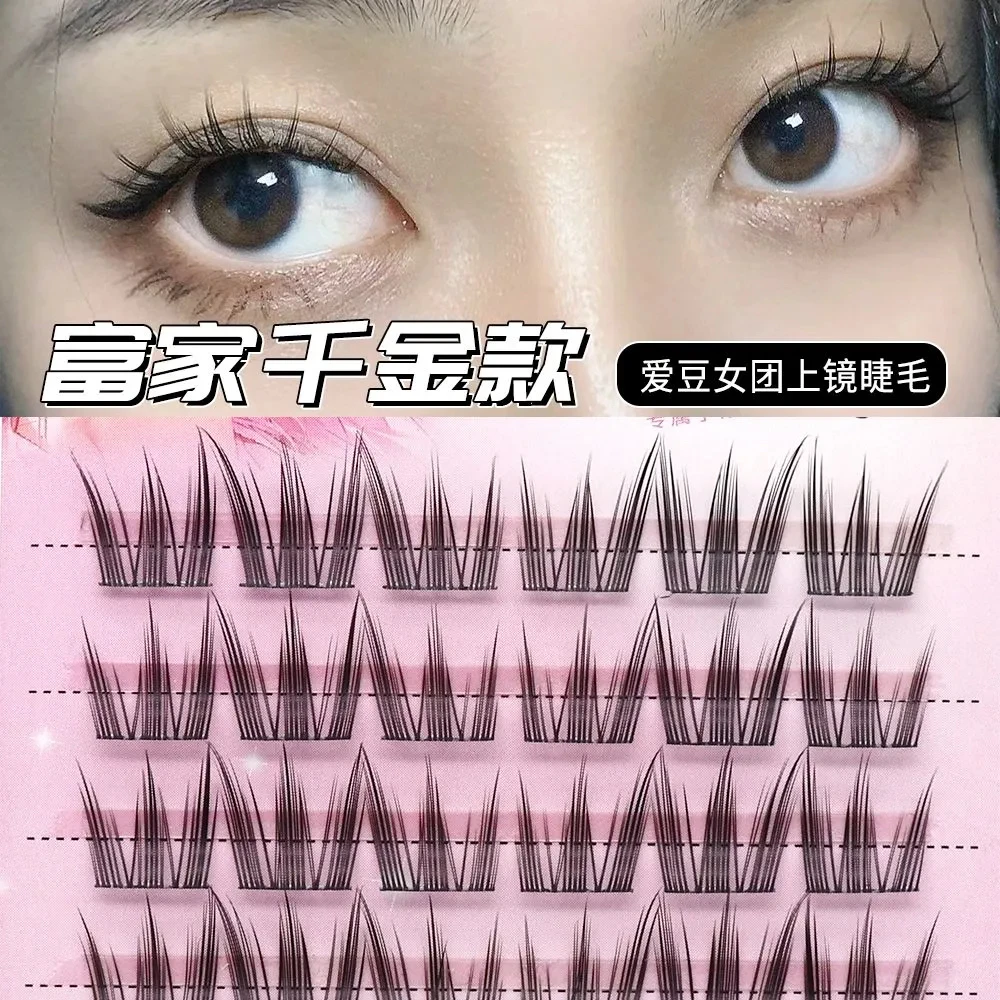 【玲之晴同款韩系富家千金】韩系女团同款假睫毛自然柔软新手分段式