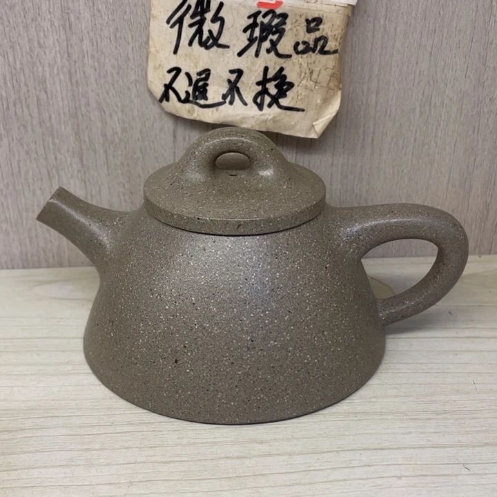 紫砂茶壶紫砂壶宜兴