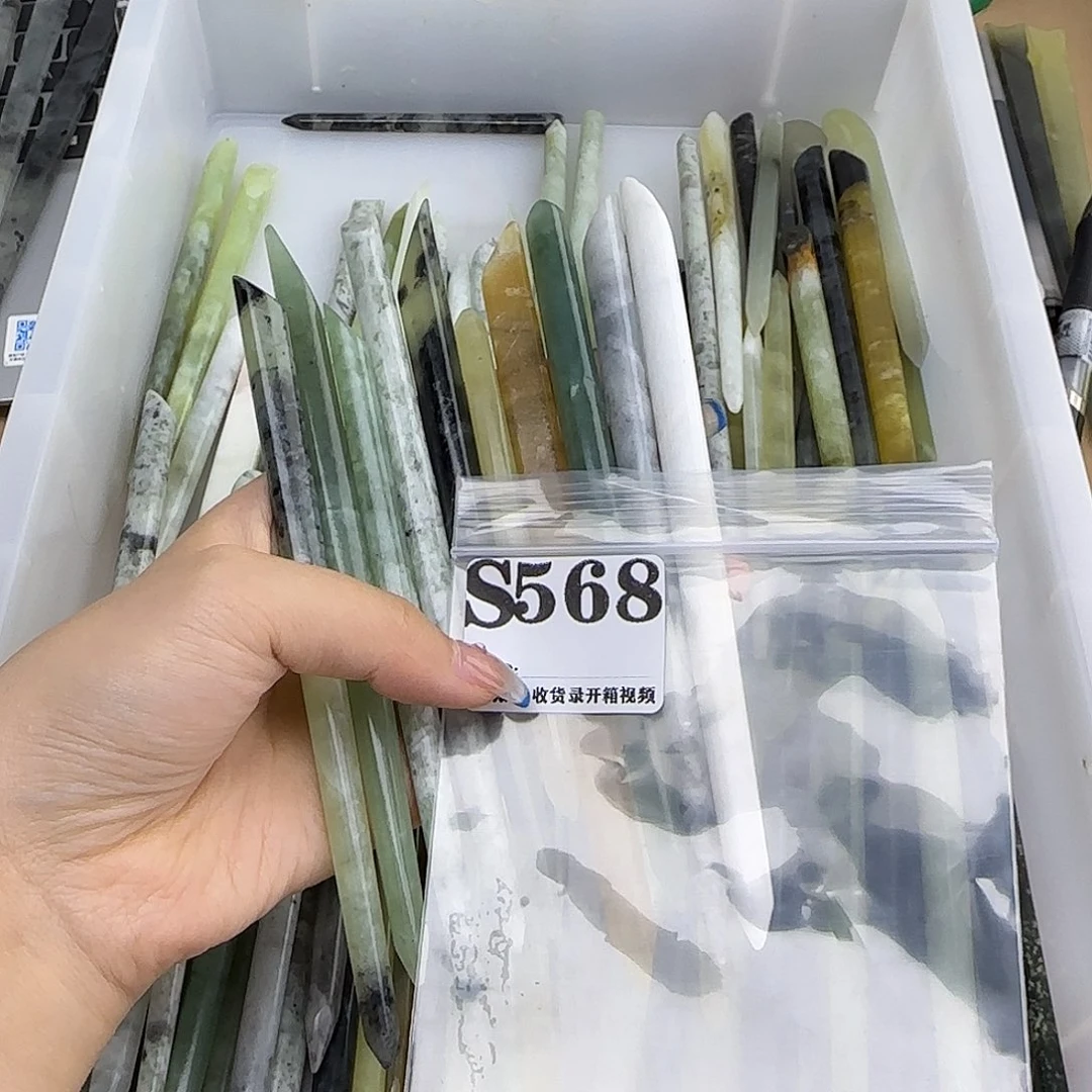 暮***汇蛇纹石玉合金发饰
