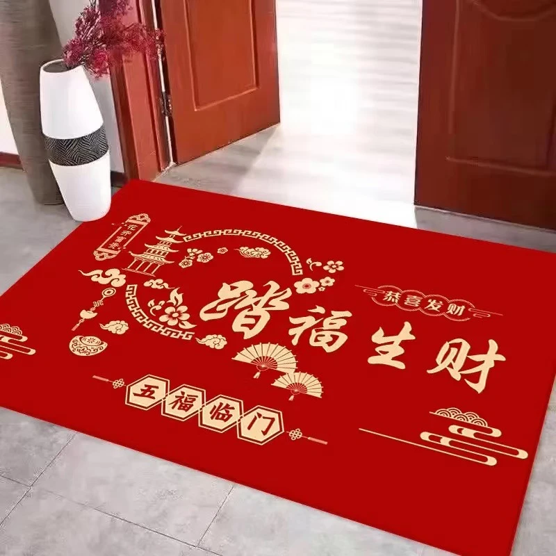 新中式硅藻泥喜庆家用入户门垫玄关垫乔迁之喜免打理防滑门厅垫