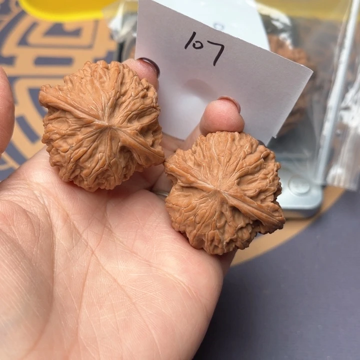 文玩核桃把件41磨盘