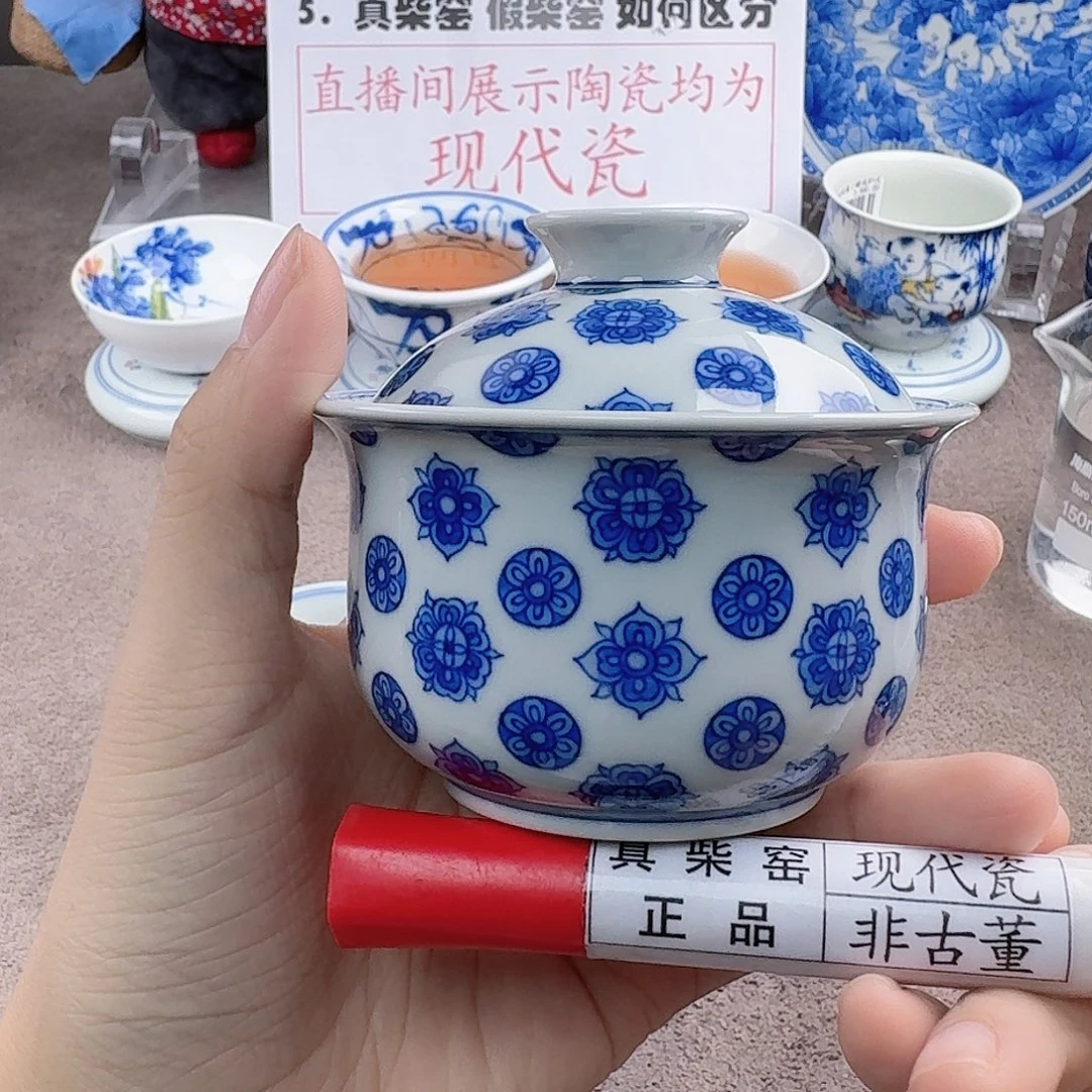 陶陶瓷艺术设计中心