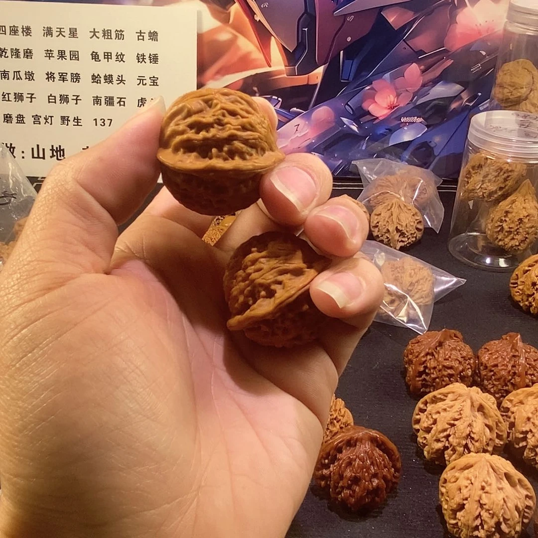 把件文玩核桃五****坊前度一号文玩核桃