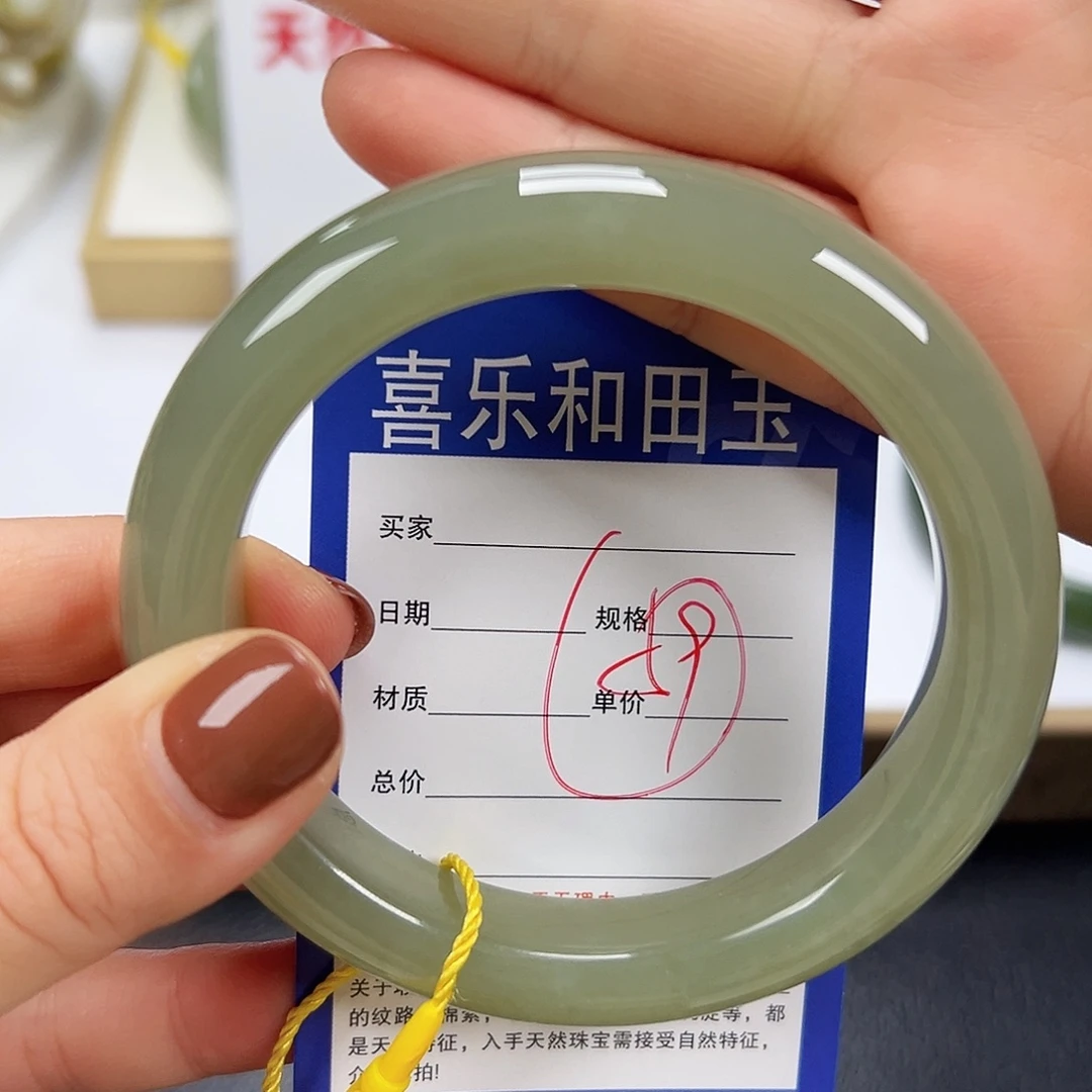 和田玉未镶嵌手镯