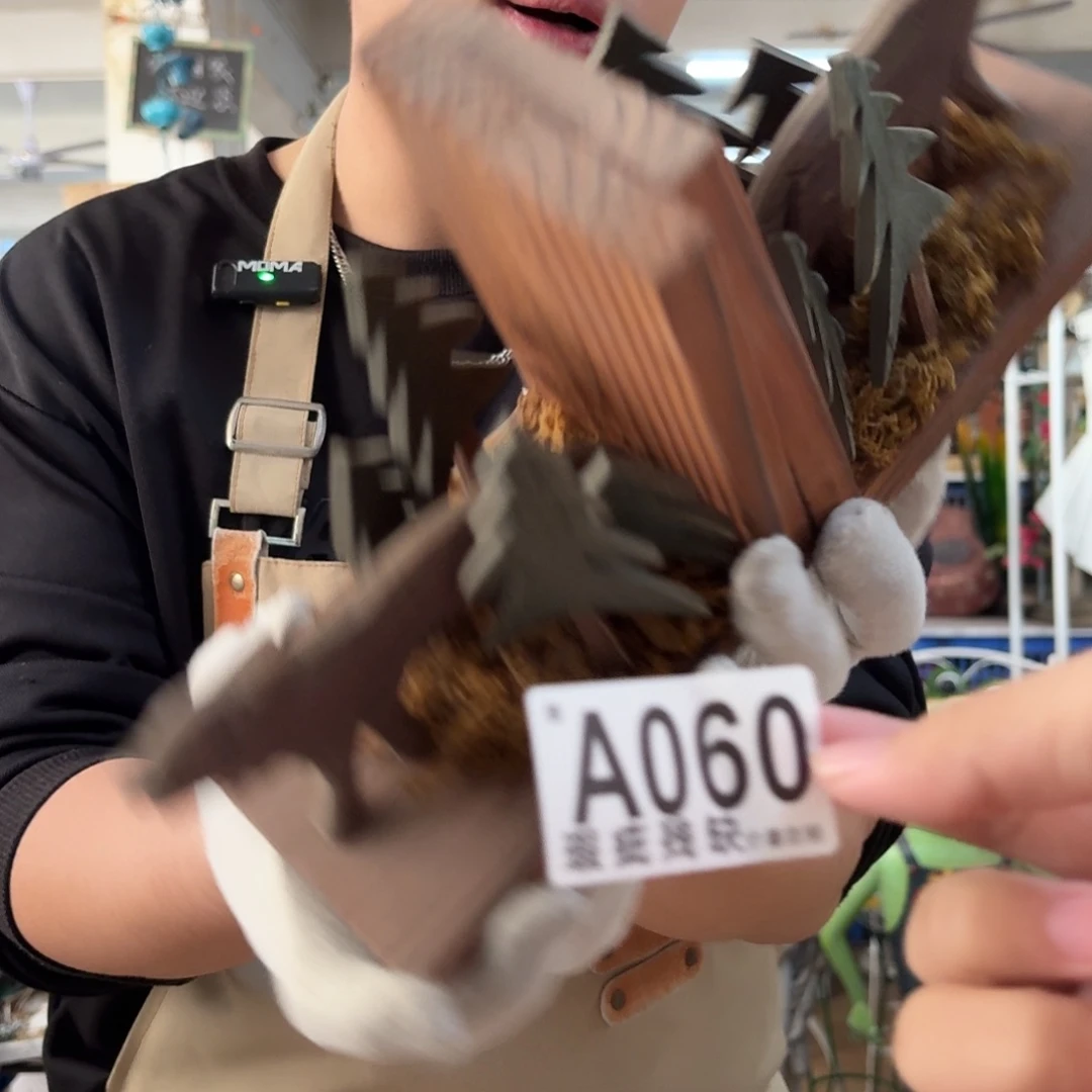 核桃木/黑胡桃（胡桃木）