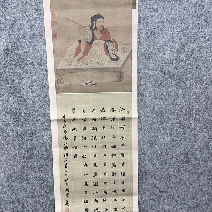 书法书法书法抒发