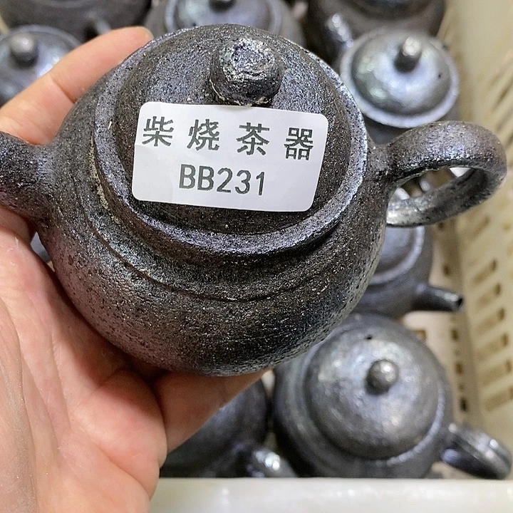 侯***飞柴烧柴烧柴烧柴烧
