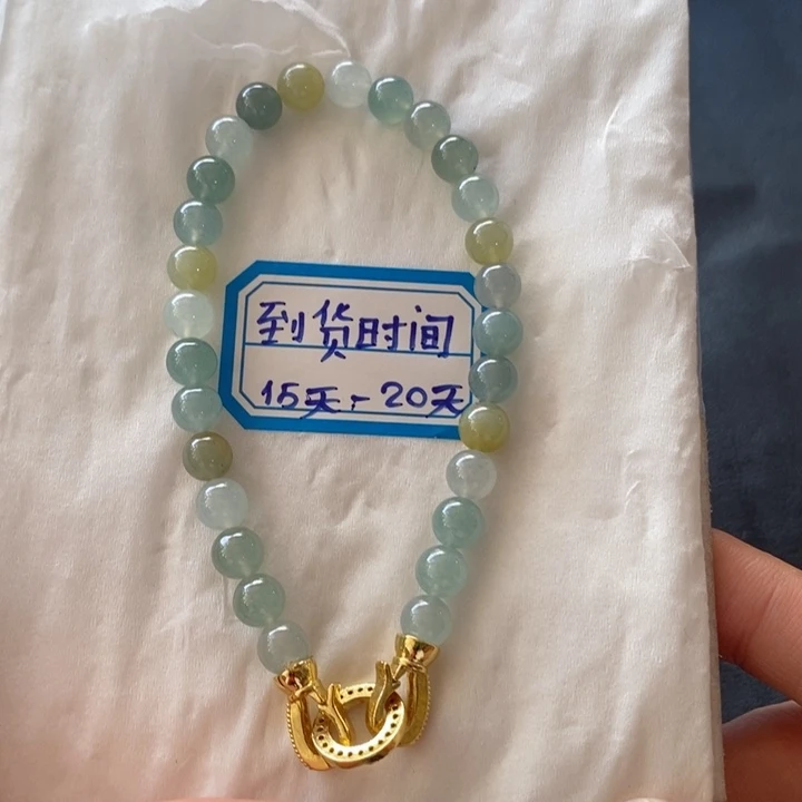 定制翡翠未镶嵌缅甸翡翠a货多宝手链卡6.7