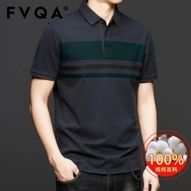 FVQA夏季透气POLO衫条纹棉质半袖高端纯棉新款短袖T恤男翻领上衣