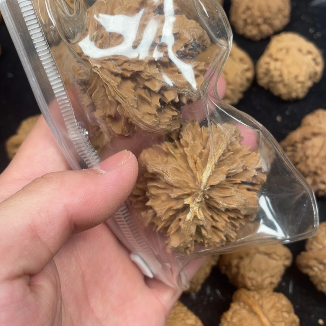 文玩核桃把件秦岭灯笼