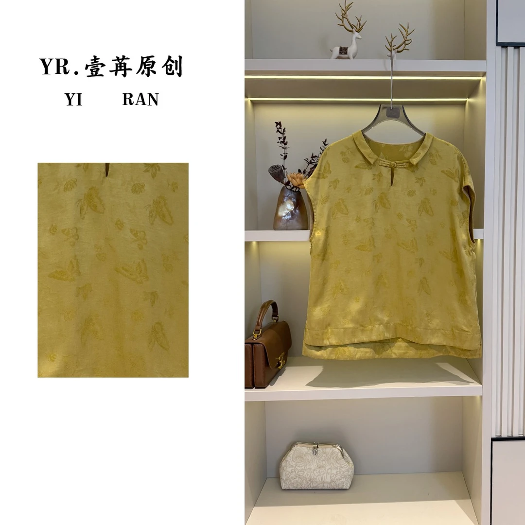 壹苒原创【玲珑】中式改良版设计老料砂洗气质短袖小衫 YC7507