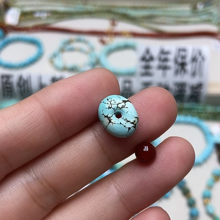 南红玛瑙未镶嵌挂件8