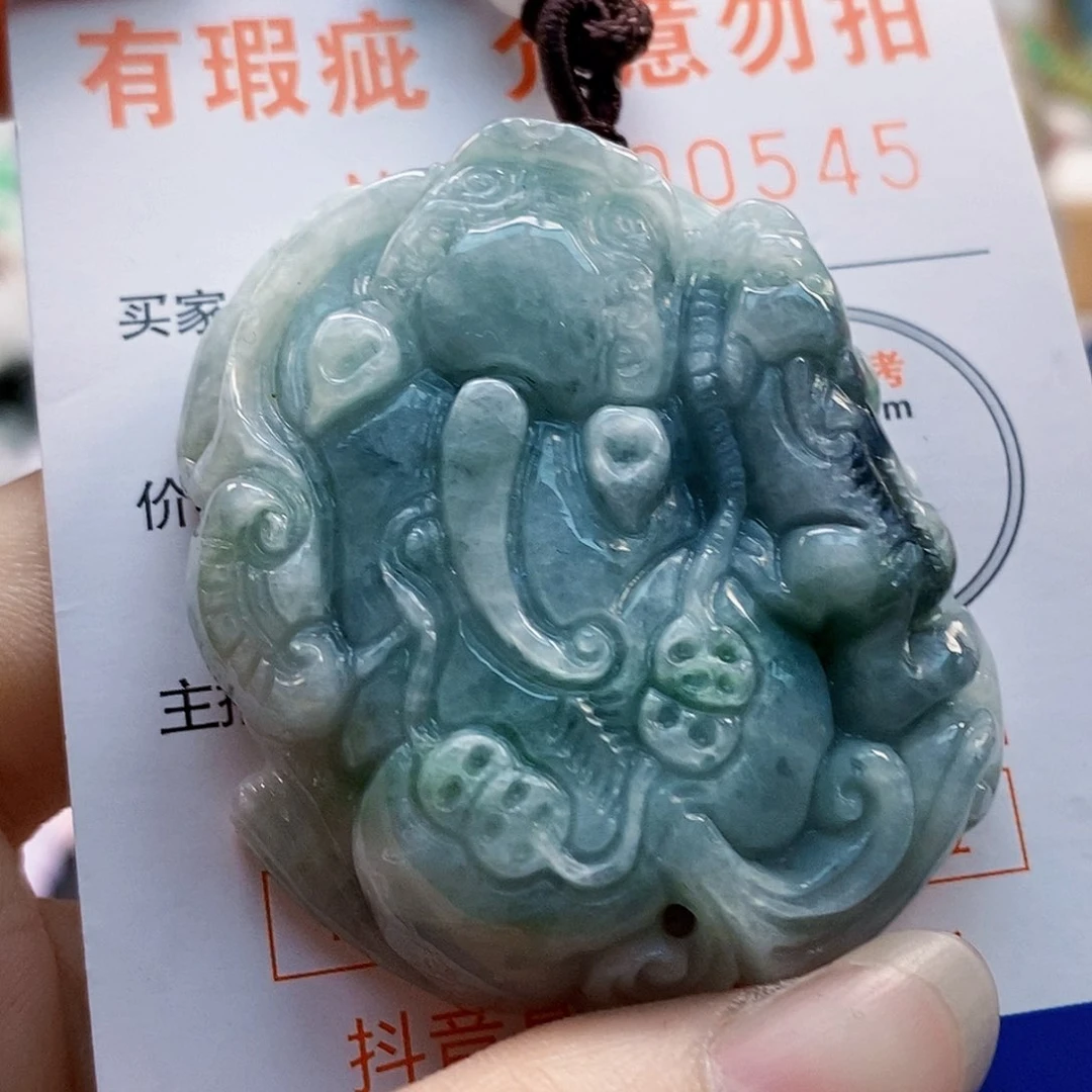 吊坠(不含链)未镶嵌翡翠