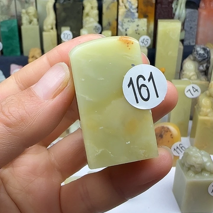 青田石161号印石章料