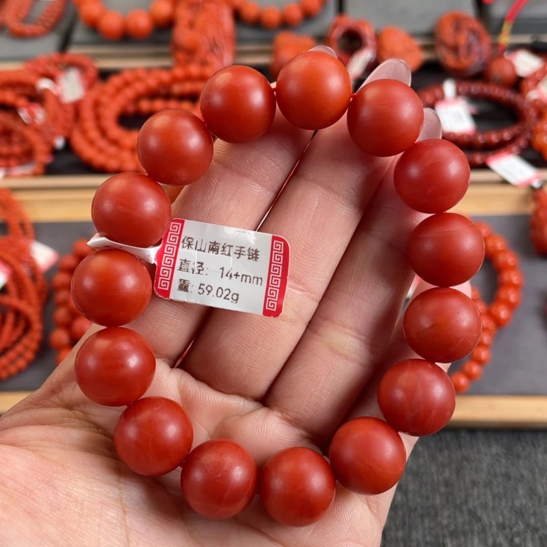 南红玛瑙未镶嵌手链保山南红单圈