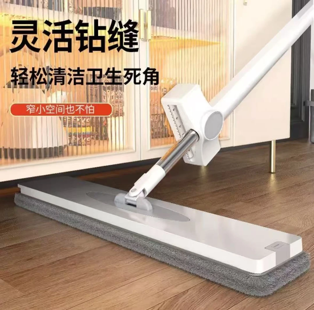 【工厂直发】35cmM免手洗平板拖把旋转家用木地板拖地干湿两用懒人