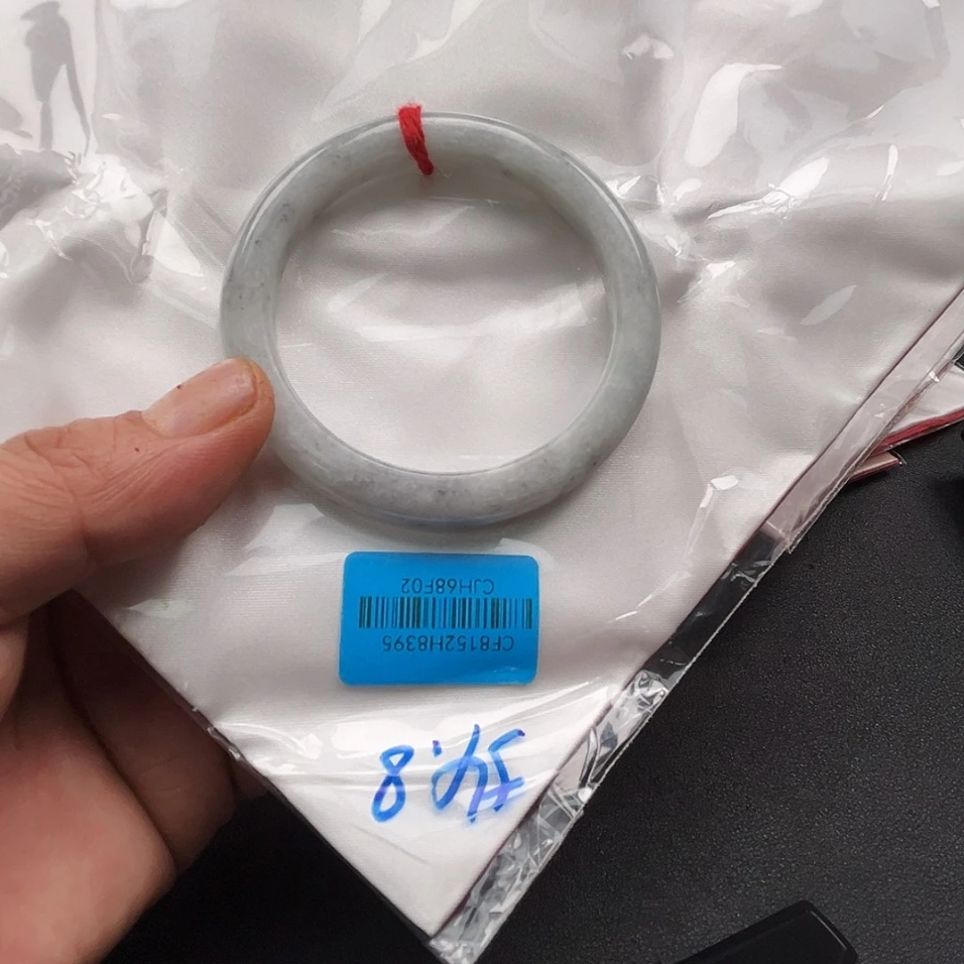 翡翠未镶嵌手镯手镯