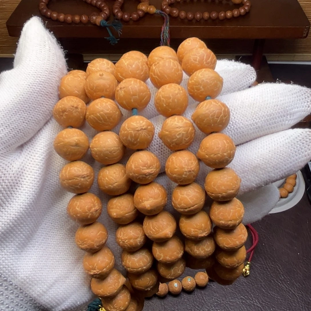 吊坠凤眼菩提尼泊尔菩提