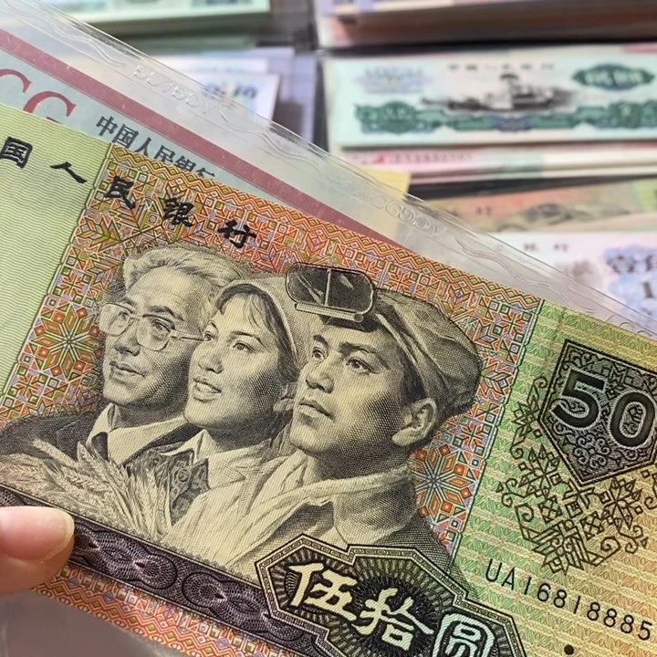 王*9050/16818885全新原票