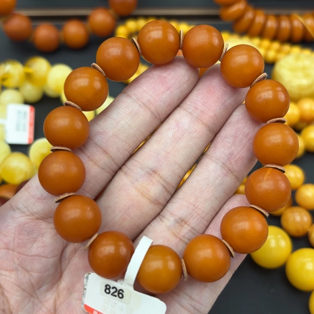 琥珀未镶嵌手链蜜蜡